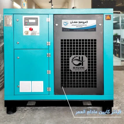 کمپرسور اسکرو A30i