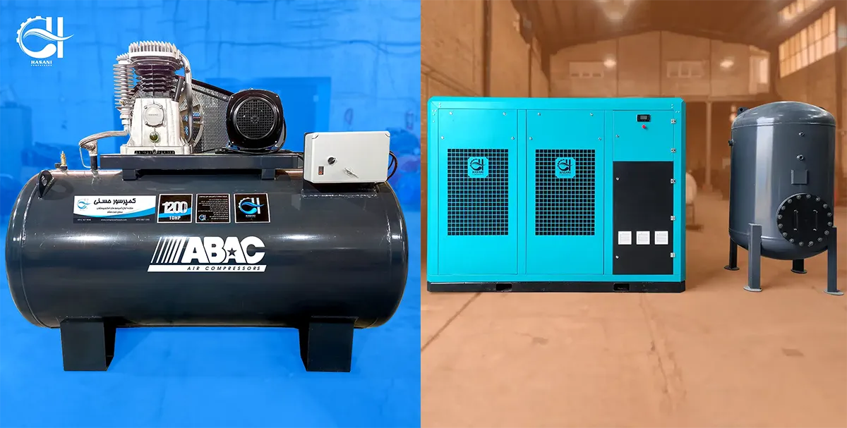 کمپرسور باد اسکرو و پیستونی
